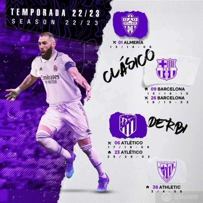 废水处理设备未来发展趋势是什么？